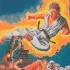 Street Fighter