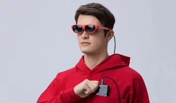 Nreal Light AR Glasses (2019)